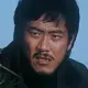 Wei Yang