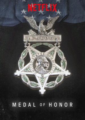 Medal of Honor [ترجمة عربية]