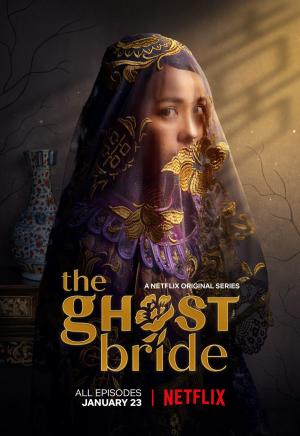 The Ghost Bride [Kurdish]