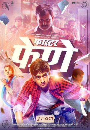 Faster Fene [Hindi]