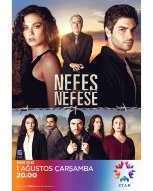 Nefes Nefese [ترجمة عربية]