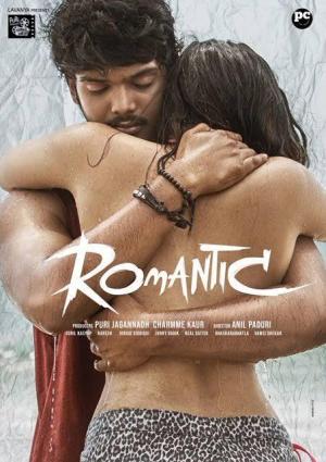 Romantic [Hindi]
