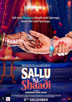 Sallu Ki Shaadi [Hindi]