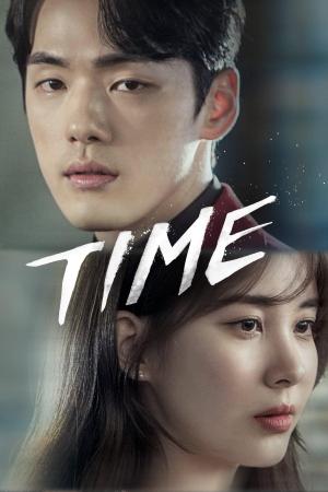 Time [Hindi]