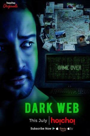 Dark Web [Hindi]