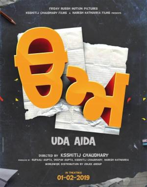 Uda Aida [Punjabi]