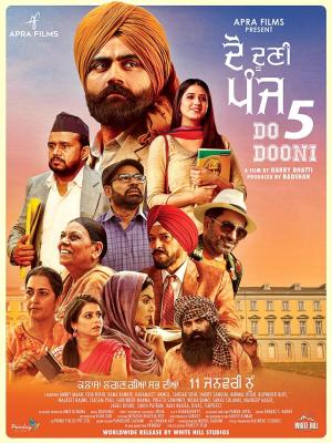 Do Dooni Panj [Punjabi]
