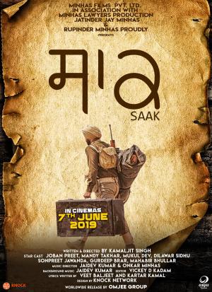 Saak [Punjabi]