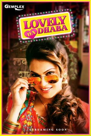 Lovely Da Dhaba [Hindi]