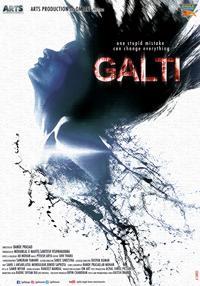 Galti [Hindi]