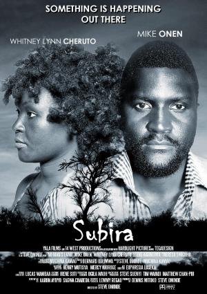 Subira [Russian]