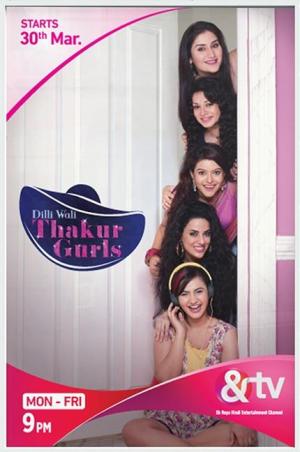 Dilli Wali Thakur Gurls [مدبلج للعربية]