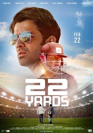 22 Yards [Hindi]