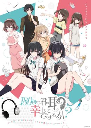 180 Byou de Kimi no Mimi wo Shiawase ni Dekiru ka? [Portuguese]