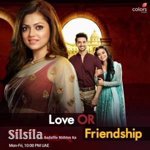 Silsila Badalte Rishton Ka [مدبلج للعربية] S1-S2