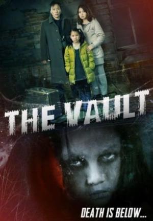 The Vault [ترجمة عربية]