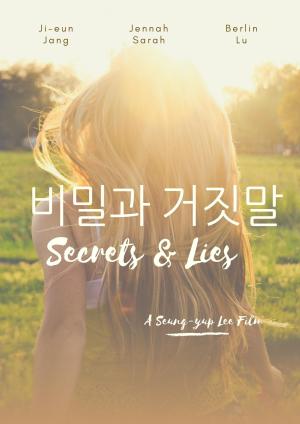 Secrets & Lies [ترجمة عربية]