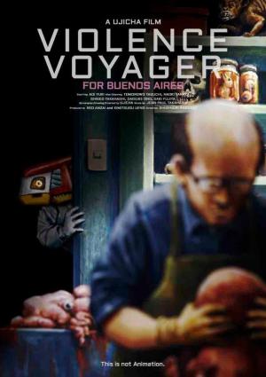 Violence Voyager [Russian]
