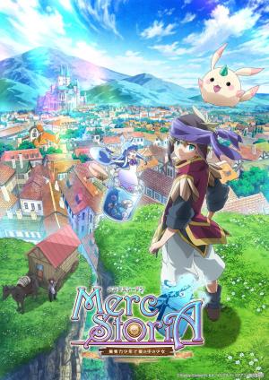 Merc StoriA: The Apathetic Boy and the Girl in a Bottle [ترجمة عربية]