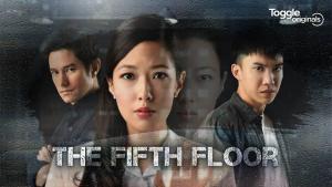 The Fifth Floor [Russian]