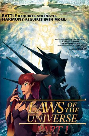 Laws of the Universe Part 1 [English]