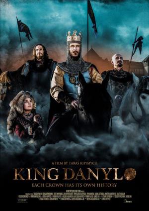 Kingdom of Swords [Spanish]
