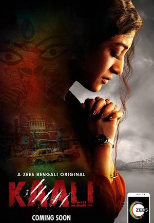 Kaali [Hindi]