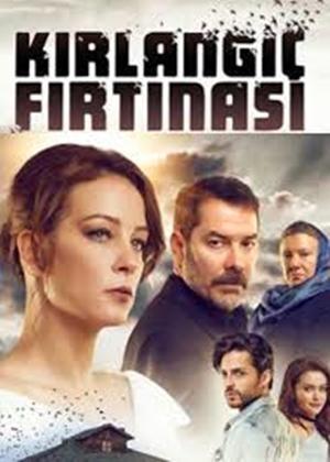 Kirlangiç Firtinasi [ترجمة عربية]