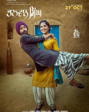 Bhalwan Singh [Punjabi]