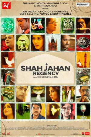 Shah Jahan Regency [Bengali]