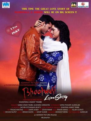 Bhootwali Love Story [Hindi]