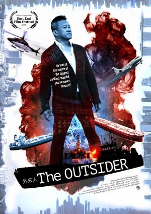 The Outsider [Russian]