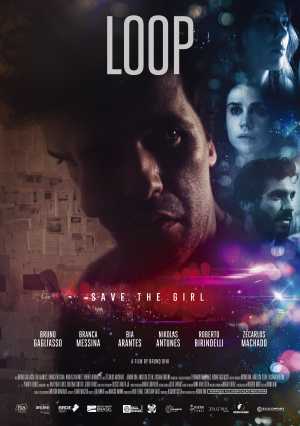 Loop [Russian]