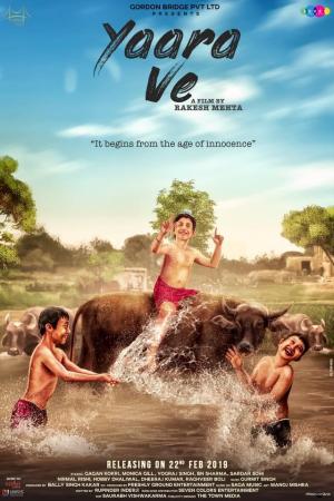 Yaara Ve [Punjabi]