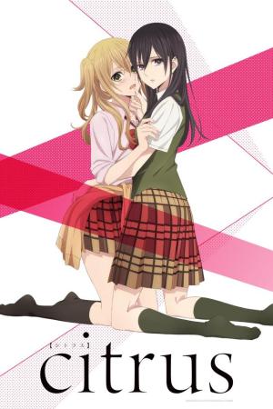 Citrus [Russian]