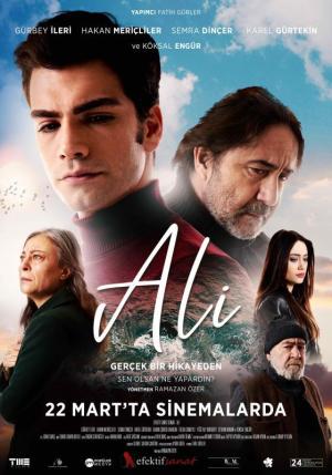Ali [ترجمة عربية]