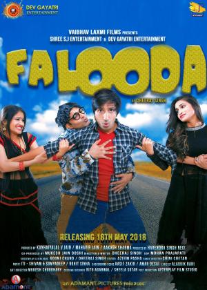 Falooda [Hindi]