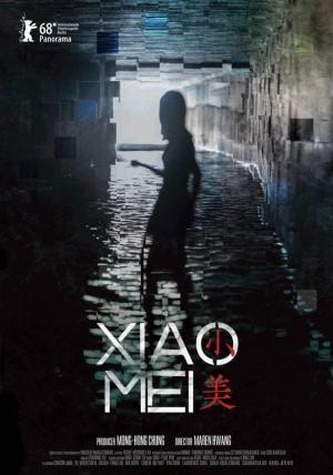 Xiao Mei [Russian]