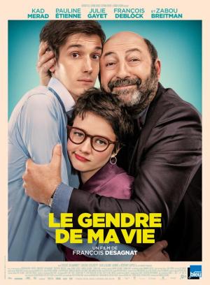 Le gendre de ma vie [Russian]
