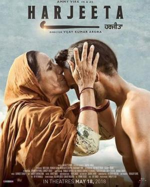Harjeeta [Punjabi]