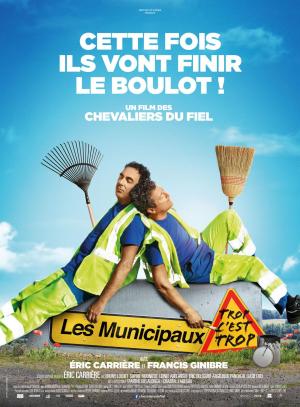 Les municipaux - Trop c'est trop [Russian]