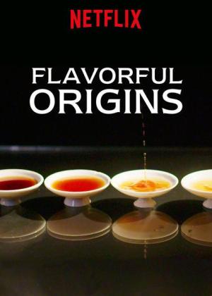 Flavorful Origins [Indonesian] S1-S3