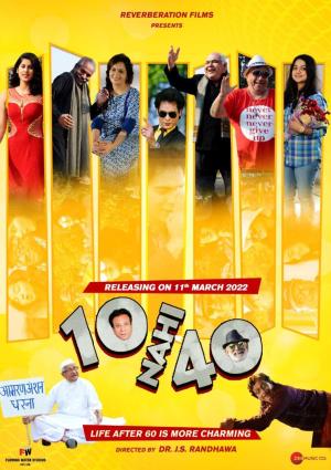 10 Nahi 40 [Hindi]