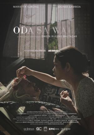 Ode to Nothing [Russian]