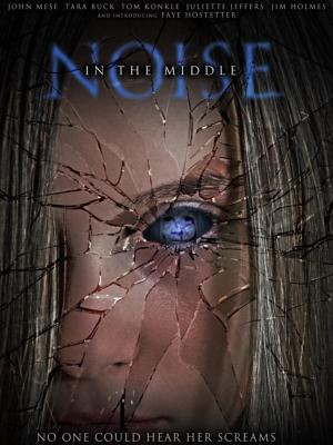 Noise in the Middle [Indonesian]