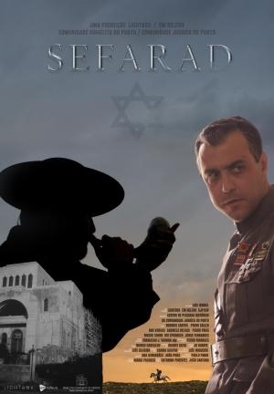 Sefarad [Russian]
