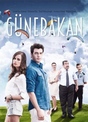 Gunebakan [ترجمة عربية]