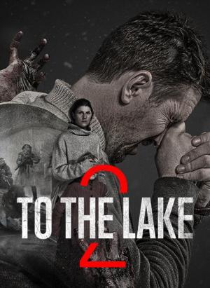 To the Lake [Indonesian]