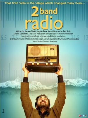 2 Band Radio [Hindi]