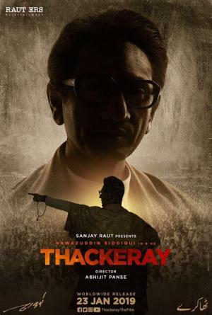 Thackeray [Hindi]